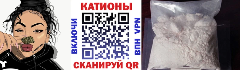 Где найти наркотики Бирюсинск ГАШИШ  Альфа ПВП  МЕФ  МАРИХУАНА 