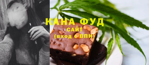 ECSTASY Абинск