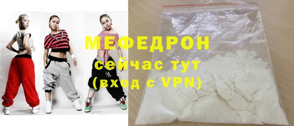 ешки Абдулино