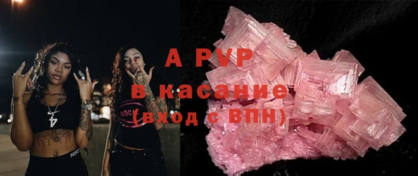 скорость Алексин
