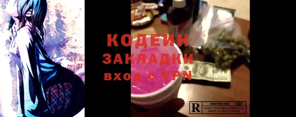 ешки Абдулино