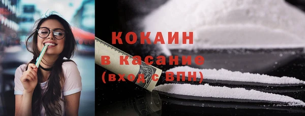 ешки Абдулино