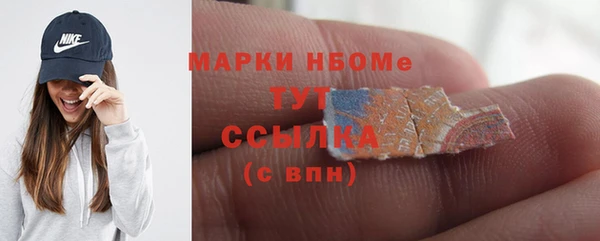 ешки Абдулино