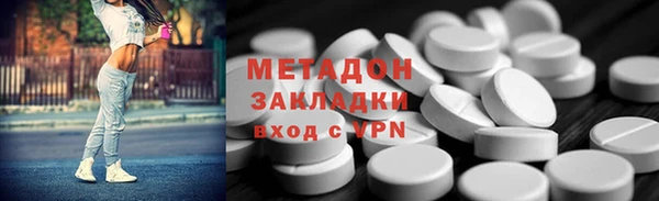 ешки Абдулино