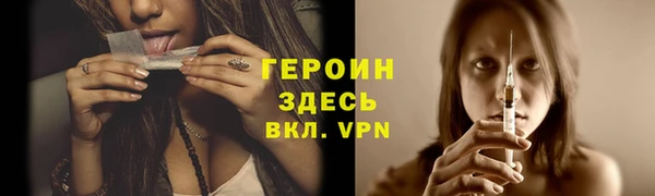 ешки Абдулино
