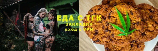 ешки Абдулино