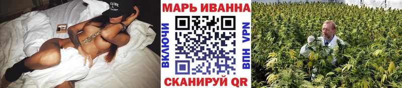 Конопля индика  kraken tor  Бирюсинск 